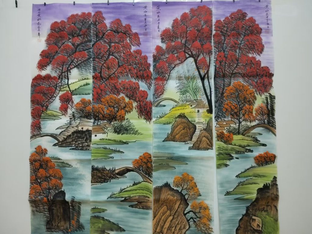 图片[1]-黄永玉《山水图》四条屏-嘉城艺术交易平台