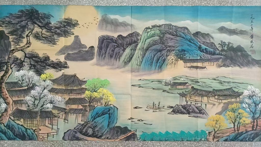 图片[1]-傅抱石《春江月夜》-嘉城艺术交易平台