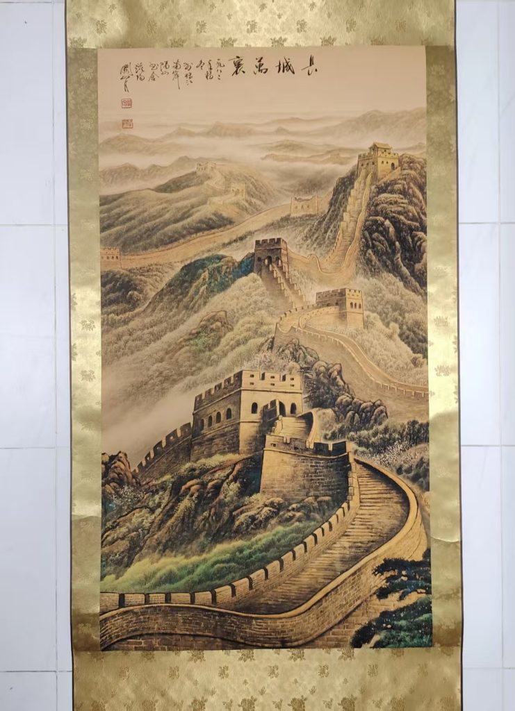 图片[1]-关山月《长城万里》-嘉城艺术交易平台