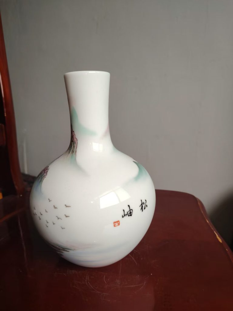 图片[1]-粉彩山水天球瓶-嘉城艺术交易平台