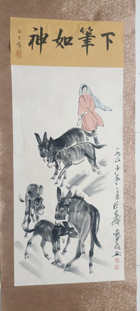 图片[1]-黄胄《五驴图》-嘉城艺术交易平台