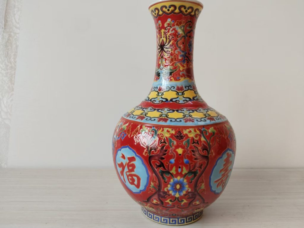 图片[1]-雍正年制《红地珐琅彩福寿纹赏瓶》-嘉城艺术交易平台