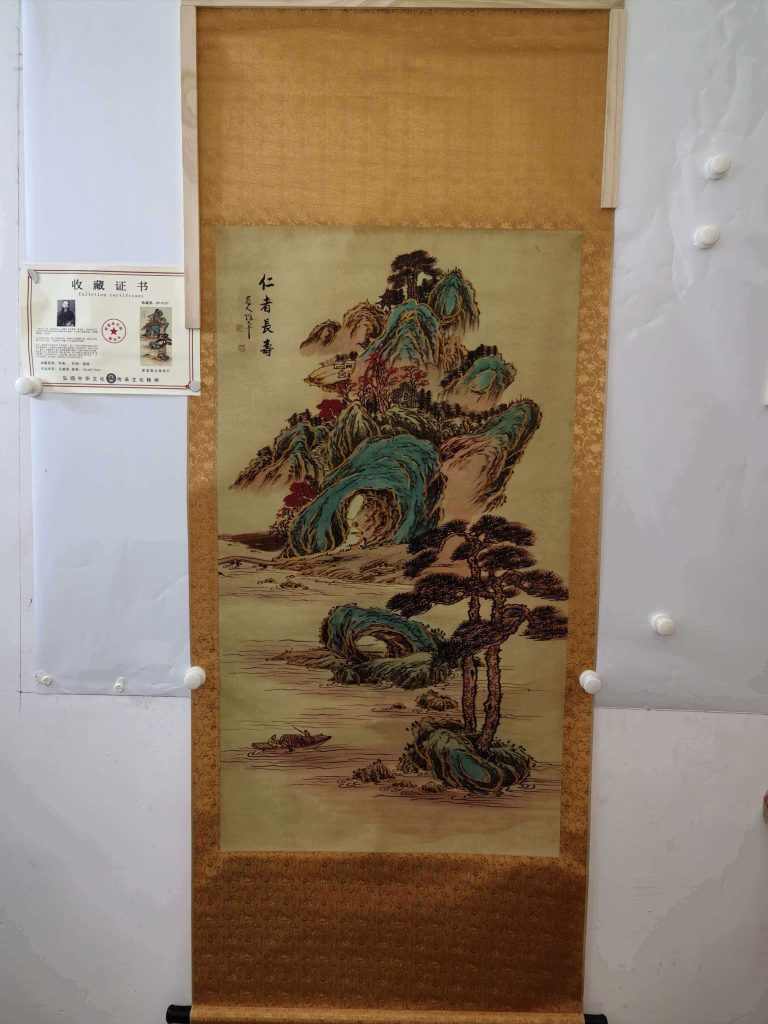 图片[1]-张大千《仁者长寿》-嘉城艺术交易平台