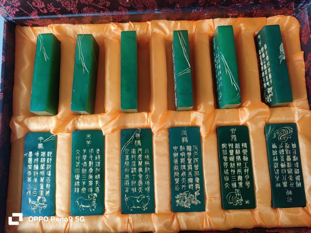 图片[2]-艾叶绿玉石《十二生肖》-嘉城艺术交易平台