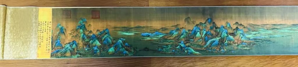 图片[1]-王希孟《千里江山图》-嘉城艺术交易平台