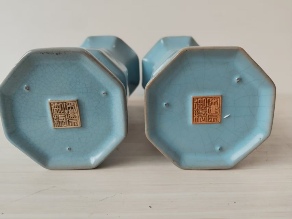 图片[2]-宋徽宗御制《青釉六方花觚》一对-嘉城艺术交易平台