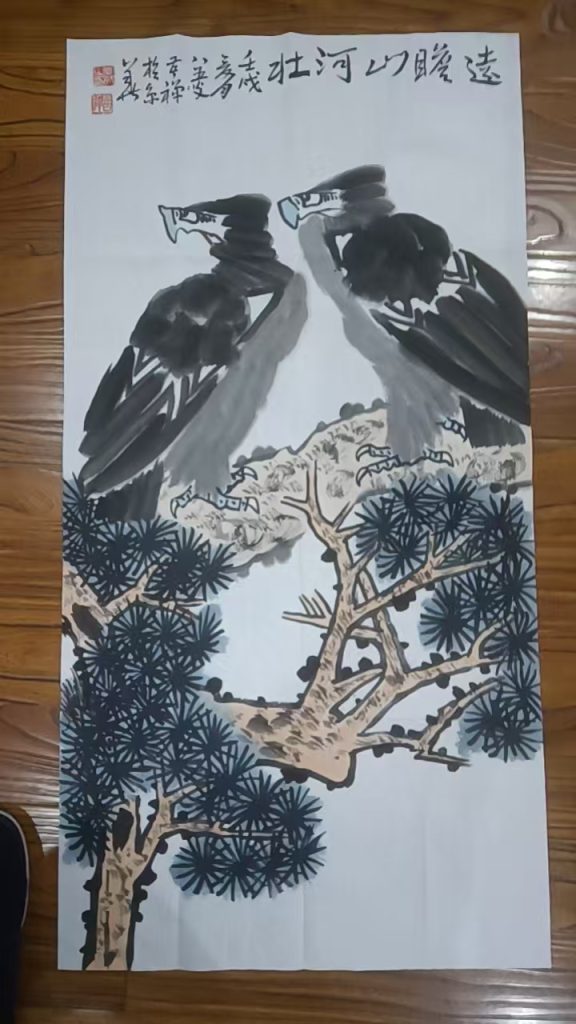 图片[1]-李苦禅《远瞻山河壮》-嘉城艺术交易平台