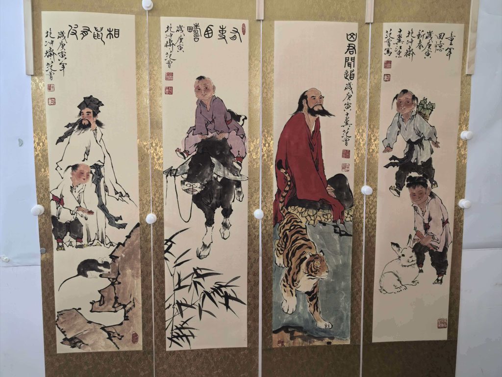 图片[1]-范曾《人物图》四条屏-嘉城艺术交易平台