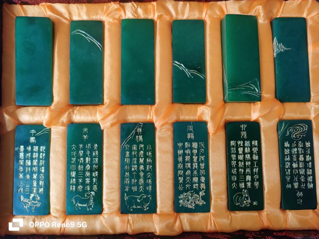 图片[1]-艾叶绿玉石《十二生肖》-嘉城艺术交易平台