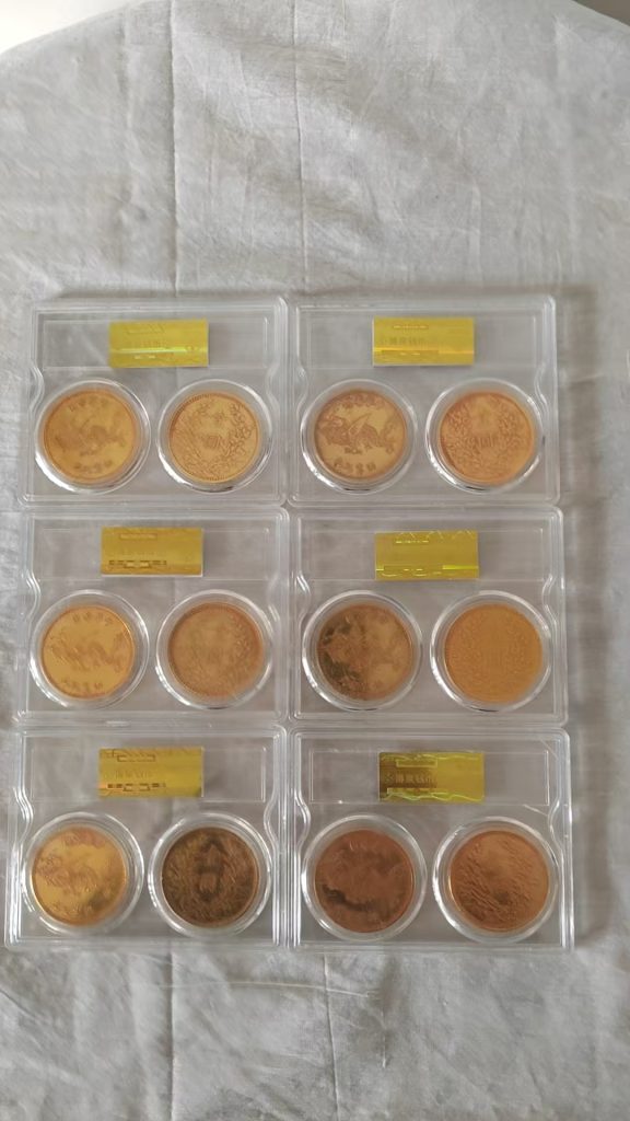 图片[2]-袁世凯像三年《金币和高帽飞龙金币》-嘉城艺术交易平台