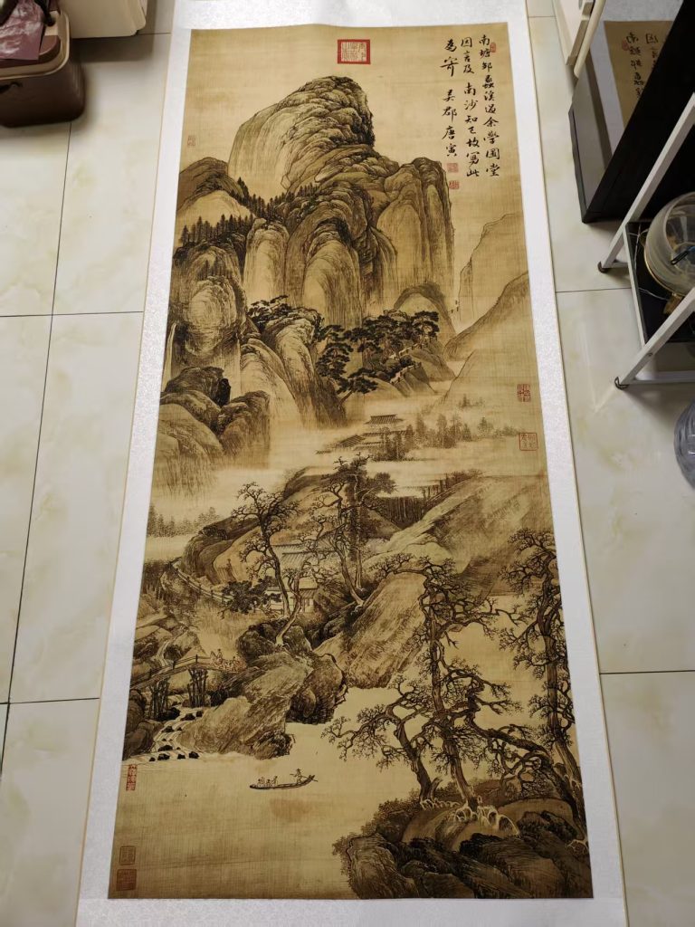 图片[1]-唐寅《溪山晴霭图》-嘉城艺术交易平台