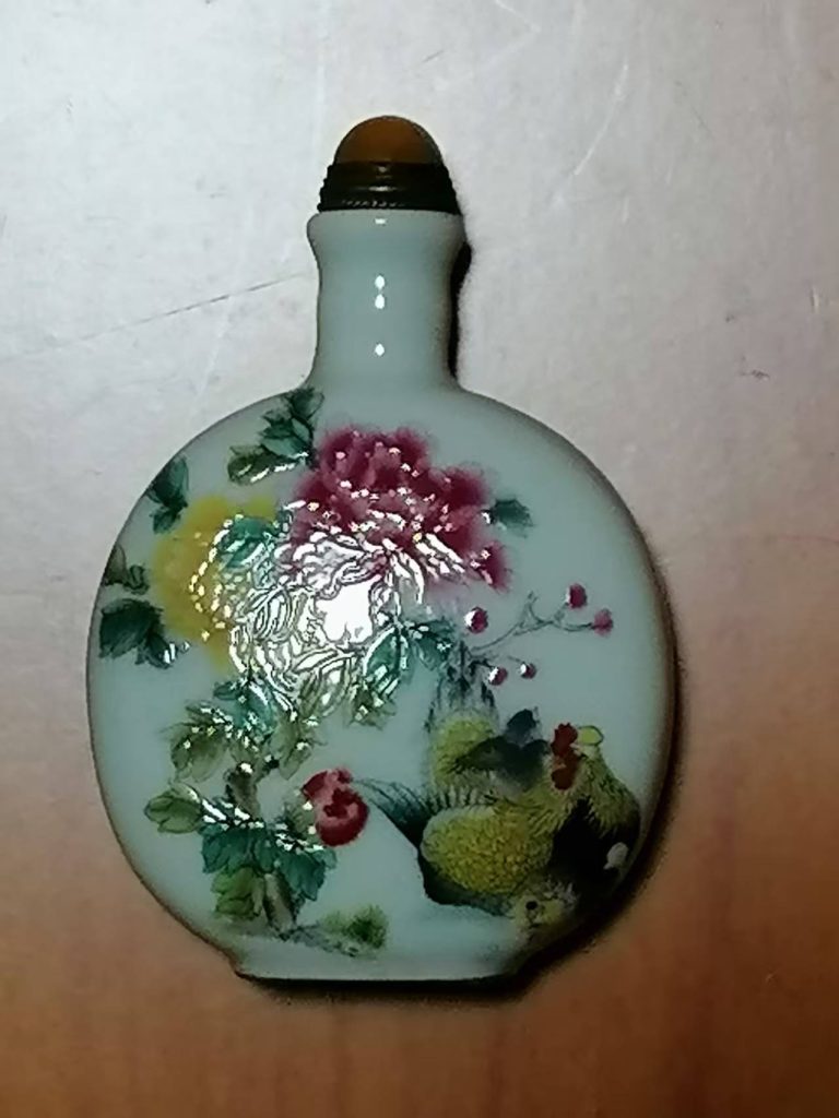 图片[1]-乾隆年制《粉彩花鸟鼻烟壶》-嘉城艺术交易平台