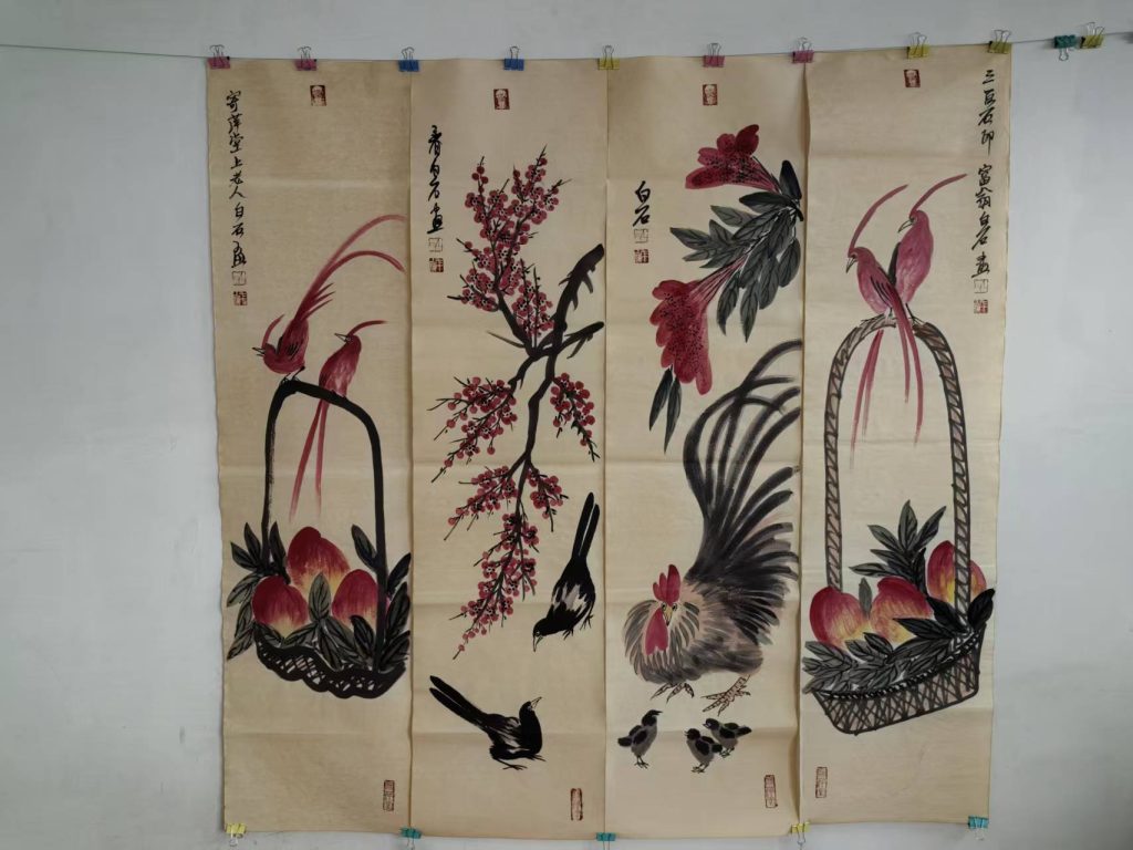 图片[1]-齐白石《多寿》十二条屏-嘉城艺术交易平台