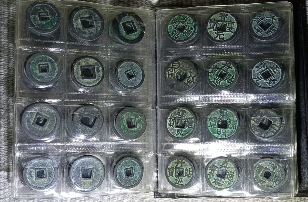 图片[1]-古钱币（120枚）-嘉城艺术交易平台