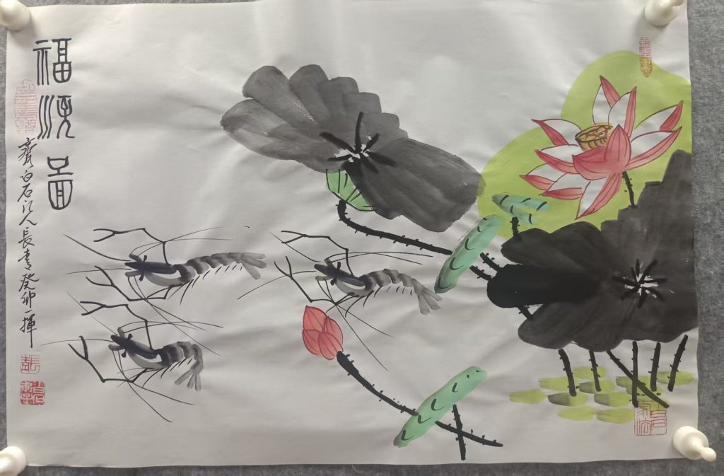 图片[1]-董长青《福顺图》-嘉城艺术交易平台