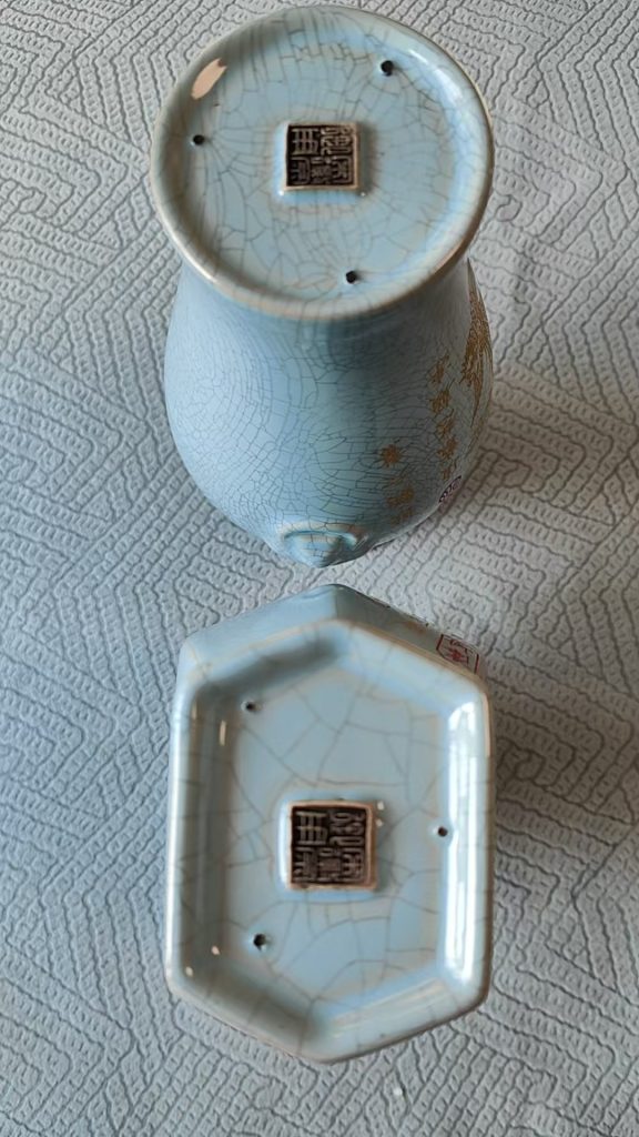 图片[2]-宋微宗御用《汝瓷龙凤双尊》-嘉城艺术交易平台