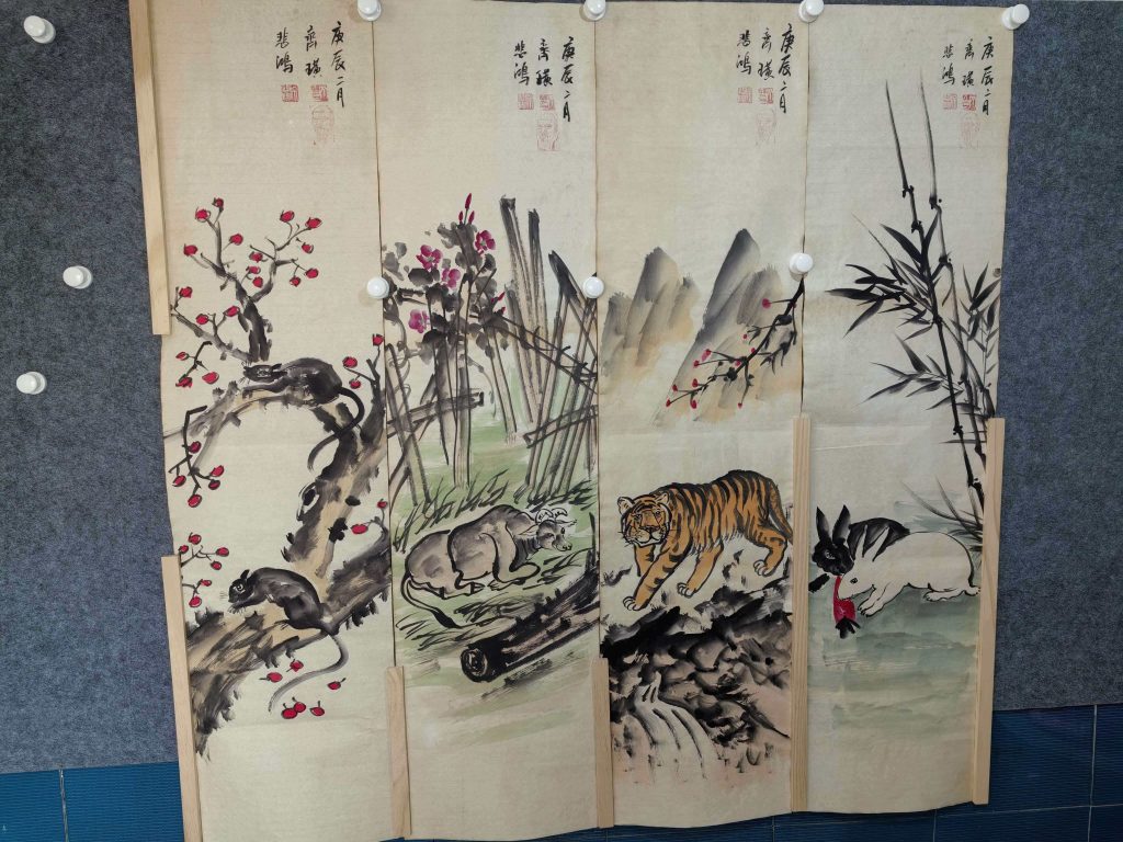 图片[1]-齐白石、徐悲鸿《生肖图》四条屏-嘉城艺术交易平台