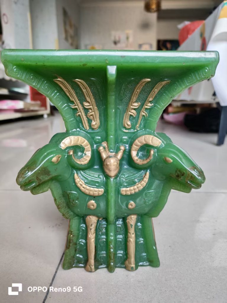 图片[1]-四羊方尊-嘉城艺术交易平台