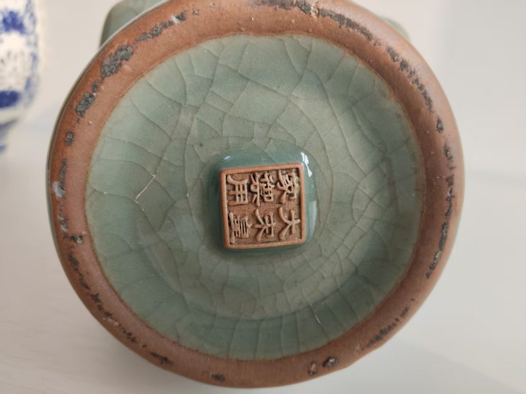 图片[2]-大宋皇家御用《冰裂纹双兽耳四方尊》-嘉城艺术交易平台