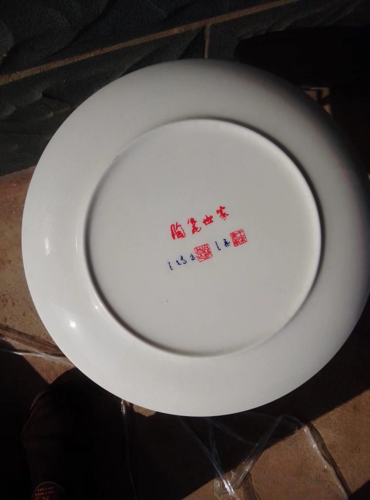 图片[3]-王锡良《清明上河图》对盘-嘉城艺术交易平台