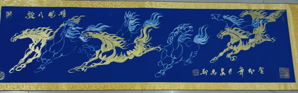 图片[1]-王志武《雄风八骏》-嘉城艺术交易平台