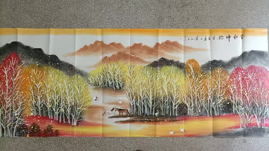 图片[1]-黄永玉《金色神韵》-嘉城艺术交易平台