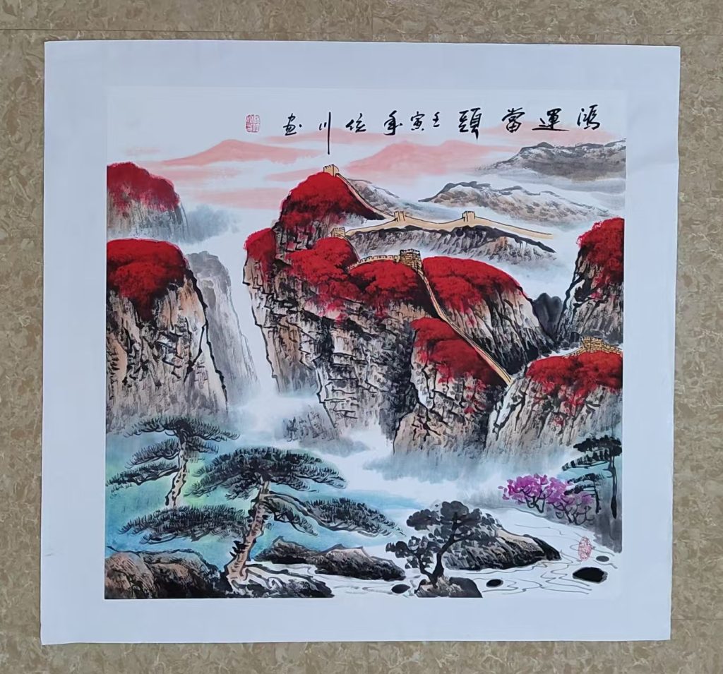 图片[1]-杨位川《鸿运当头》-嘉城艺术交易平台