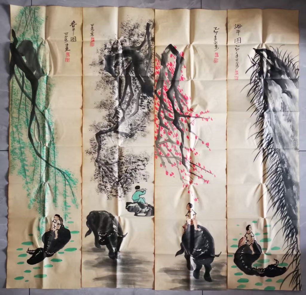 图片[1]-李可染《牧牛图》四条屏-嘉城艺术交易平台