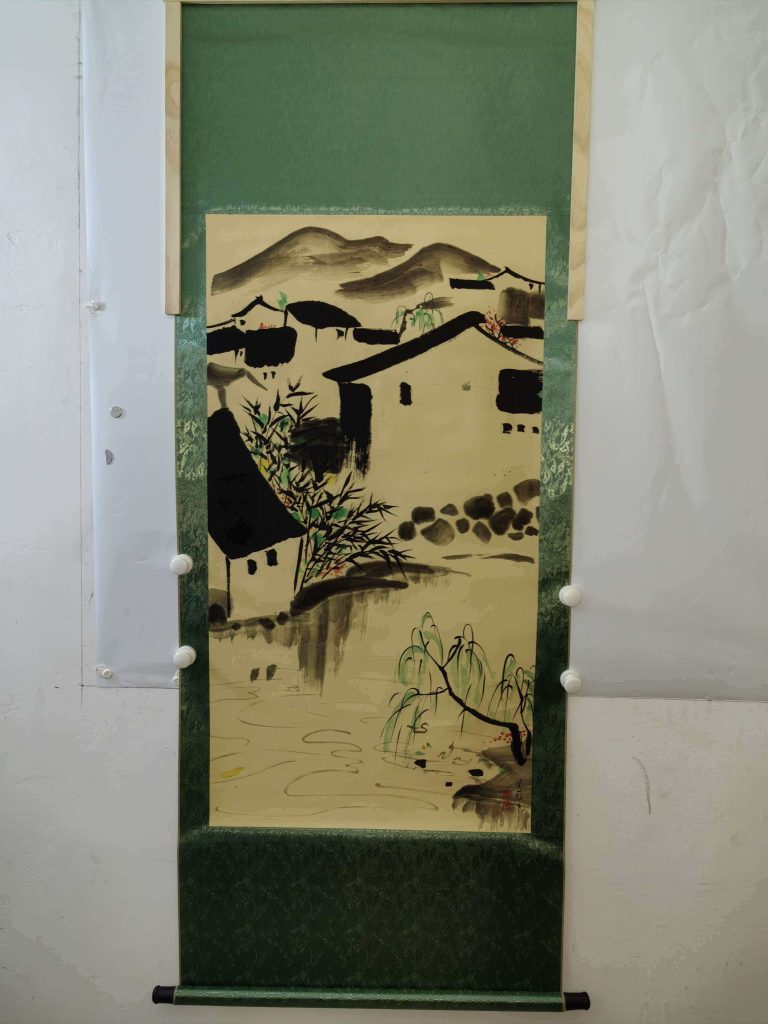 图片[1]-吴冠中《江南小景》-嘉城艺术交易平台