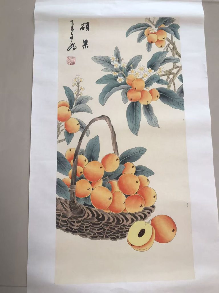 图片[1]-赵文斌《硕果》-嘉城艺术交易平台