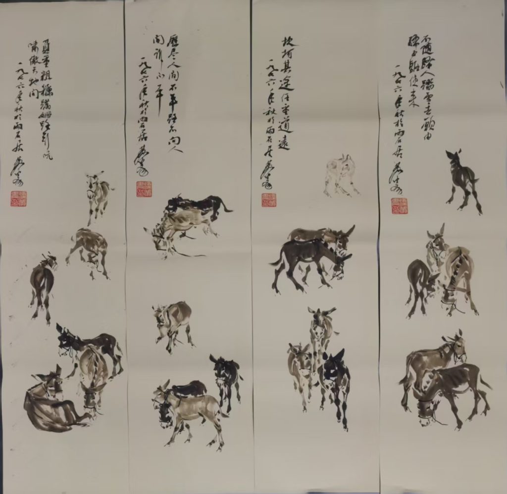 图片[1]-黄胄《群驴图》四条屏-嘉城艺术交易平台