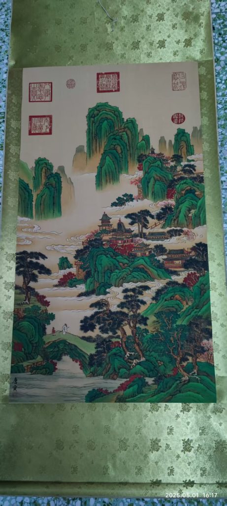 图片[1]-唐寅《人间仙境》-嘉城艺术交易平台