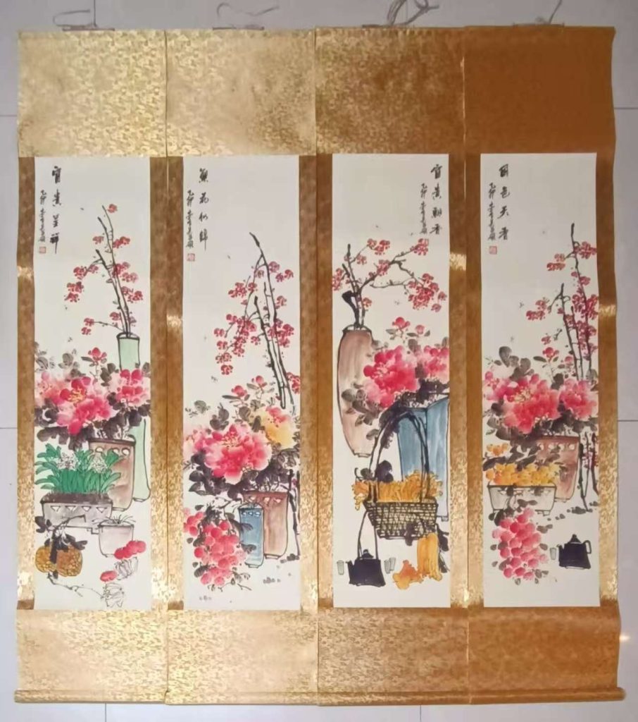 图片[1]-吴昌硕《花卉图》四条屏-嘉城艺术交易平台