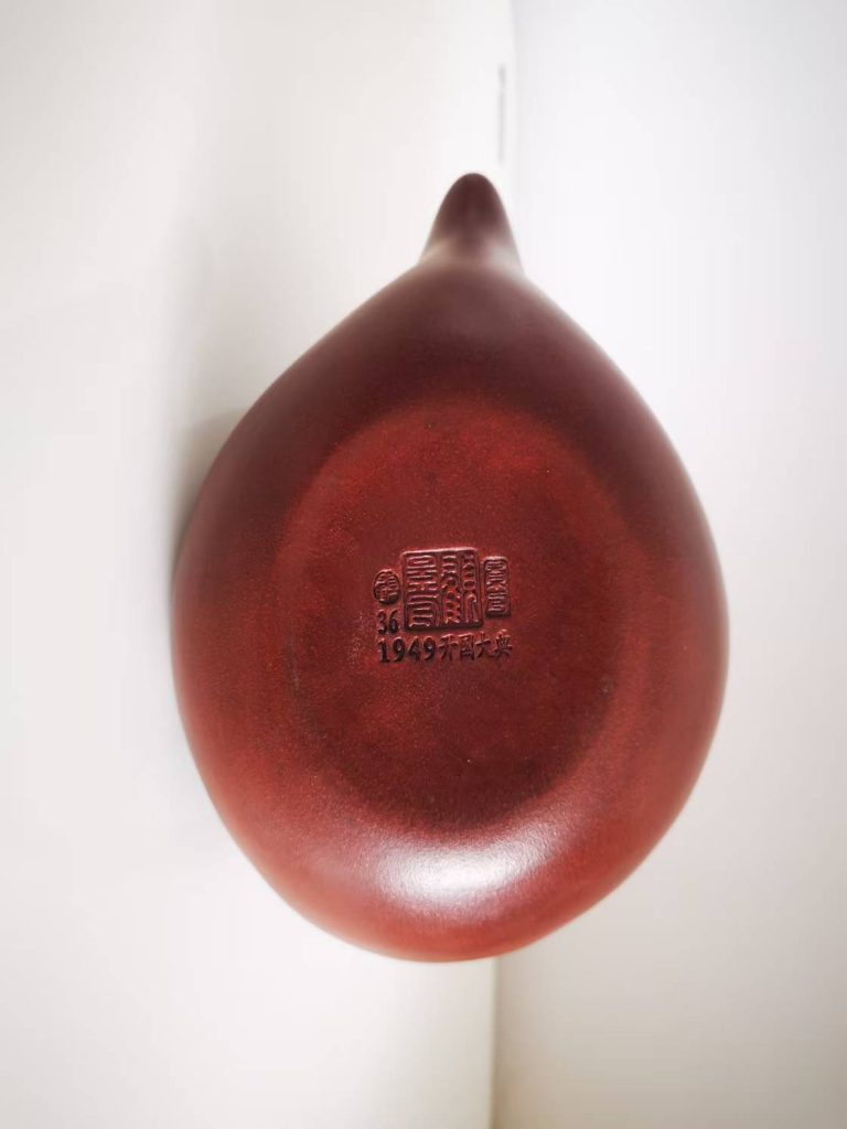 图片[2]-顾景舟《提梁紫砂壶》-嘉城艺术交易平台