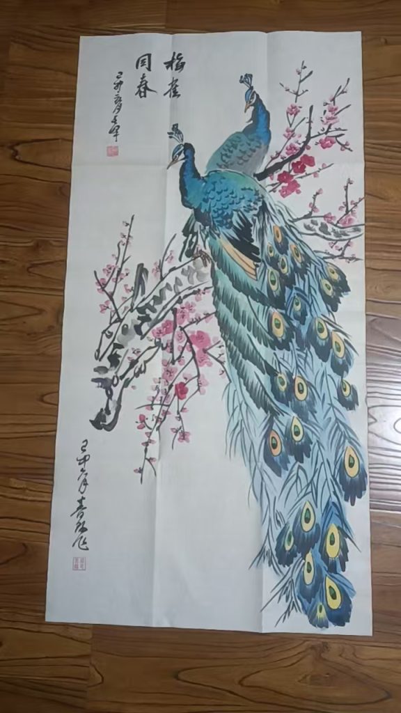 图片[1]-孙其峰《梅雀同春》-嘉城艺术交易平台