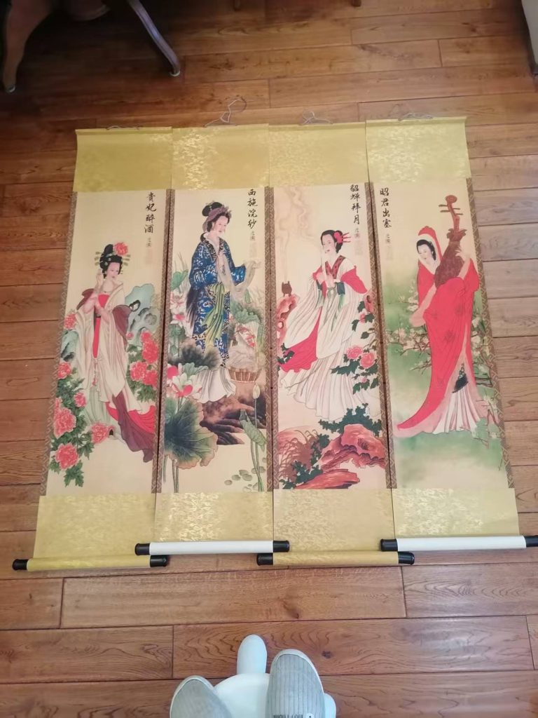 图片[1]-唐寅《四大美女》四条屏-嘉城艺术交易平台