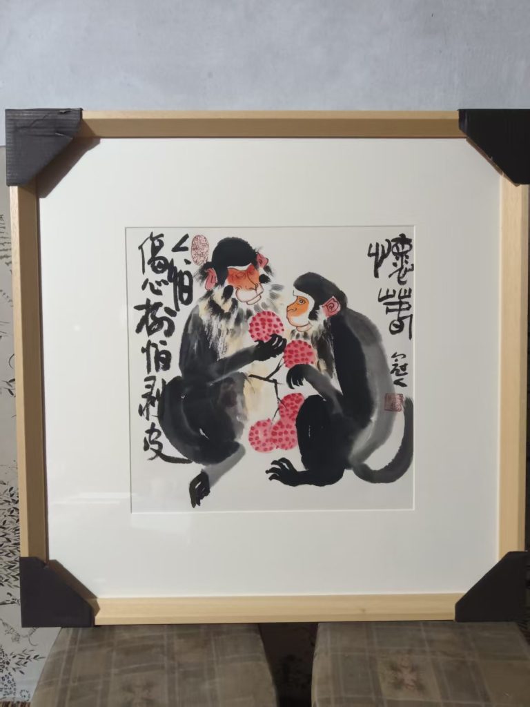 图片[1]-王冠人《献寿》-嘉城艺术交易平台