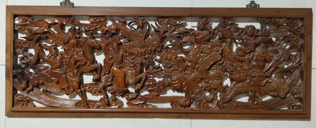 图片[2]-清《黄花梨八仙骑兽献瑞》-嘉城艺术交易平台