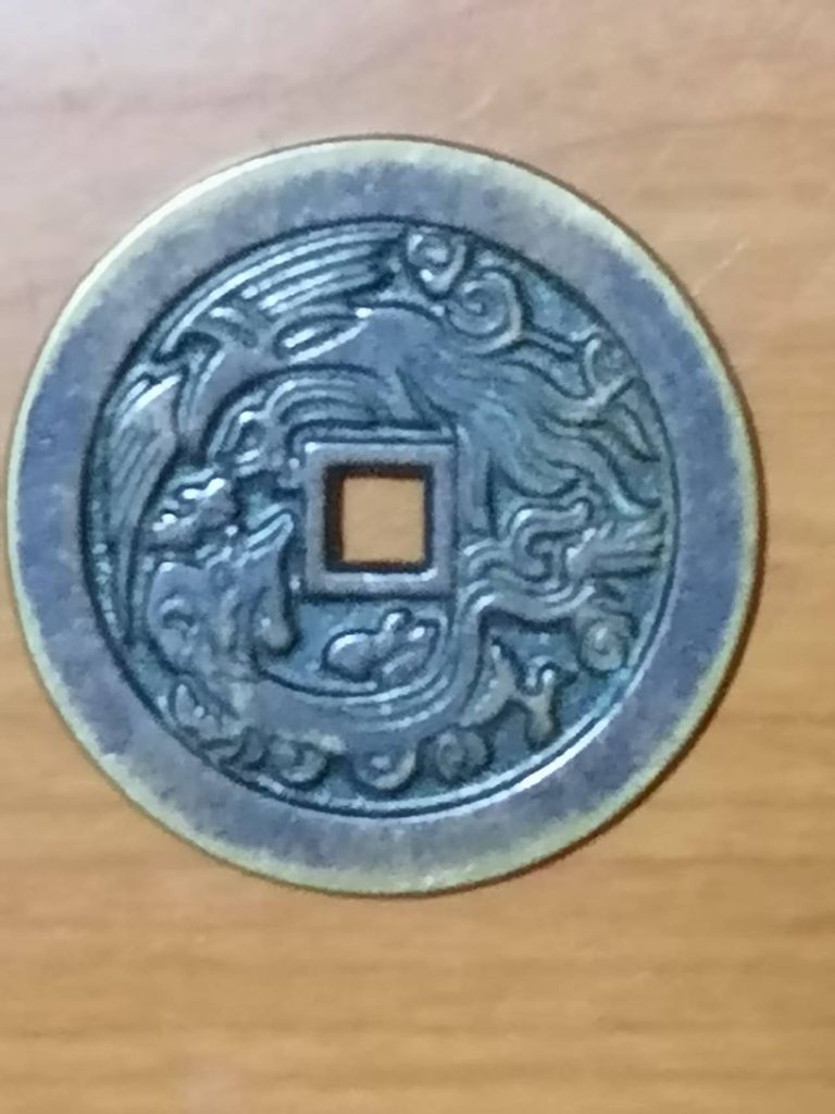 图片[2]-长命富贵（花钱）-嘉城艺术交易平台