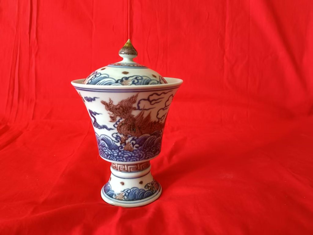 图片[1]-宣德年制《青花釉里红海水瑞兽纹高足盖杯》-嘉城艺术交易平台