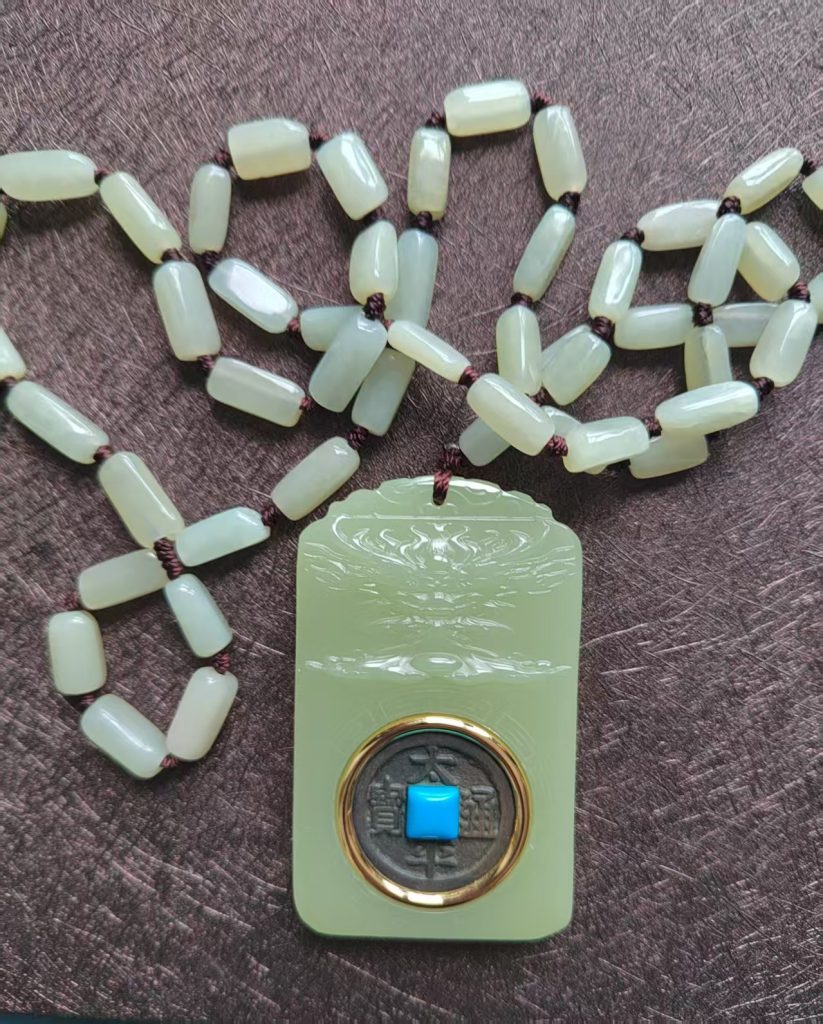 图片[1]-和田玉《天寿永吉》镶嵌太平通宝-嘉城艺术交易平台