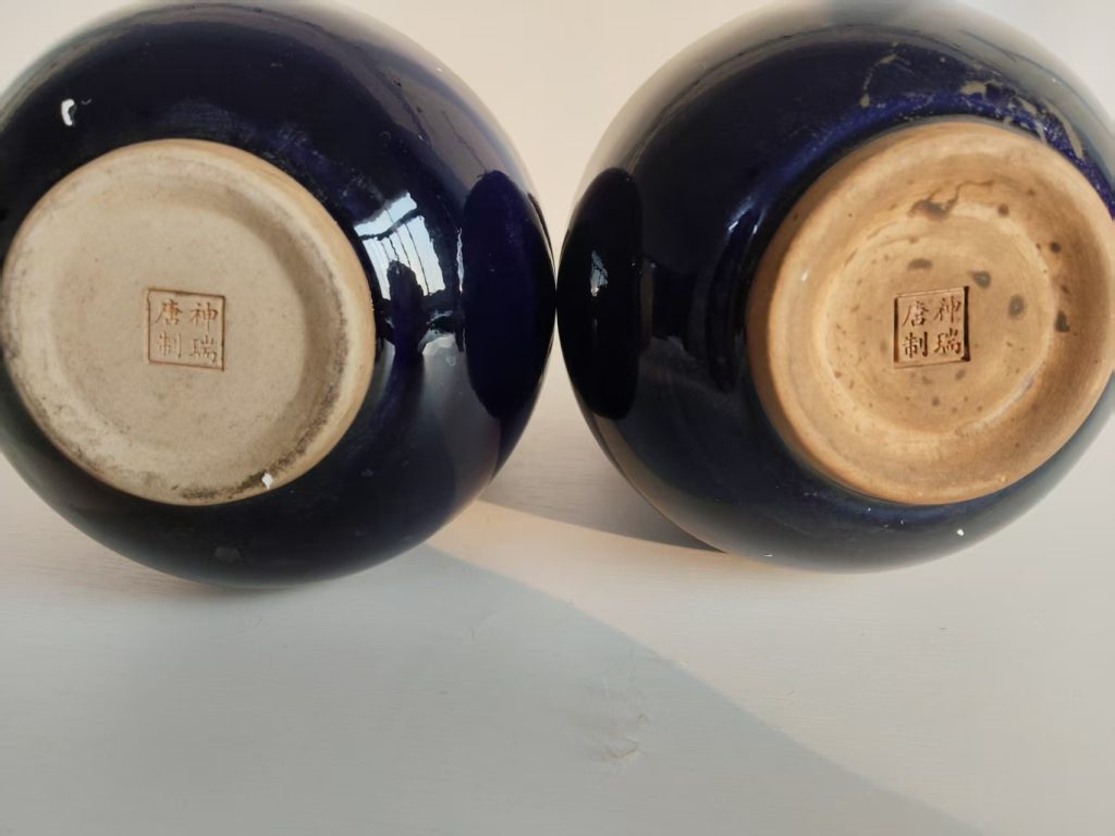 图片[2]-神瑞唐制《窑变蓝釉满天星葫芦瓶》一对-嘉城艺术交易平台