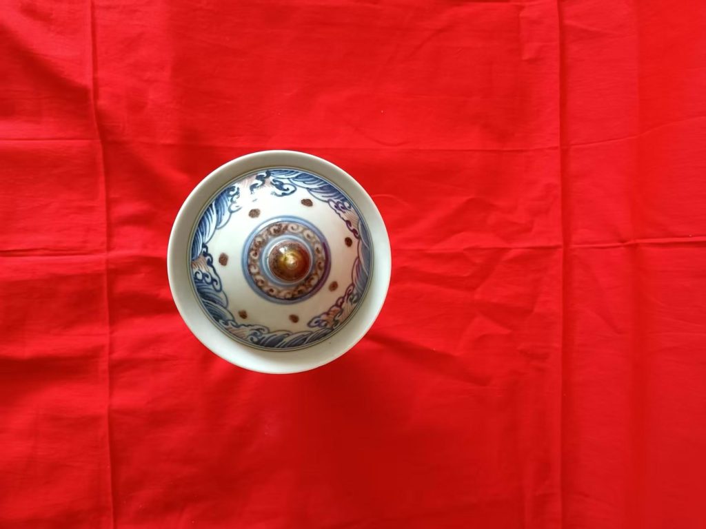 图片[2]-宣德年制《青花釉里红海水瑞兽纹高足盖杯》-嘉城艺术交易平台