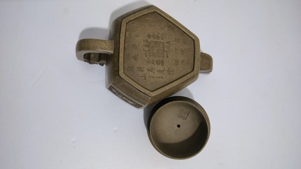 图片[2]-顾景舟《紫砂壶》-嘉城艺术交易平台