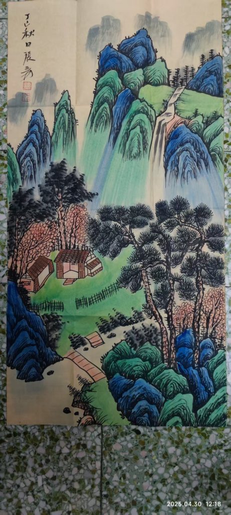 图片[1]-张大千《山水图》-嘉城艺术交易平台