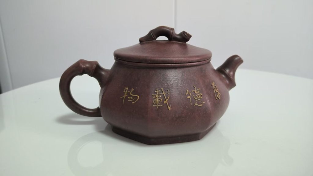 图片[2]-顾景舟《紫砂壶》-嘉城艺术交易平台