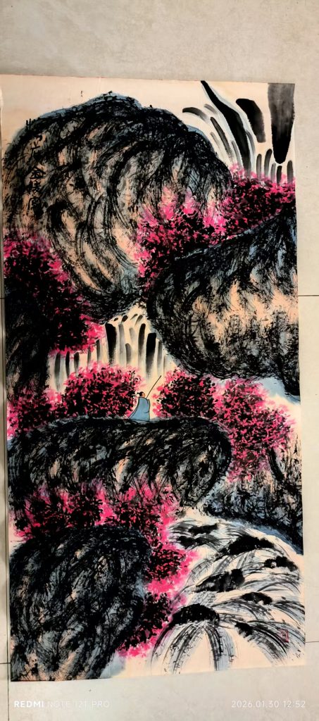 图片[1]-傅抱石《观瀑图》-嘉城艺术交易平台