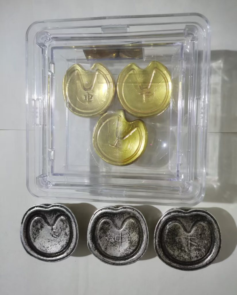 图片[2]-清代《马蹄赤金套装金+寿桃银锭》-嘉城艺术交易平台