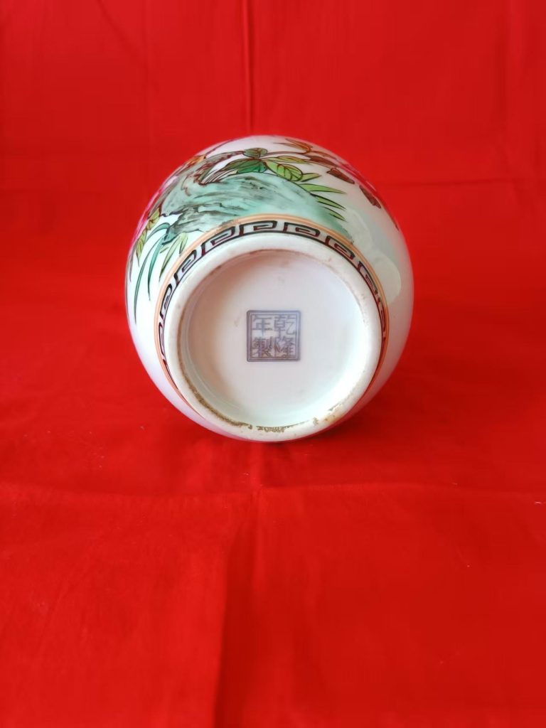 图片[2]-乾隆年制《粉彩桃纹瓶》-嘉城艺术交易平台