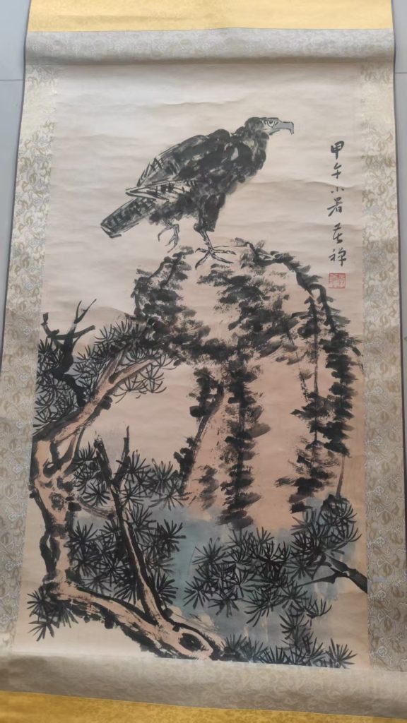 图片[1]-李苦禅《松鹰图》-嘉城艺术交易平台